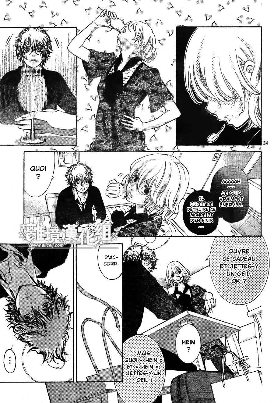 img Kyo no Kira-kun 35